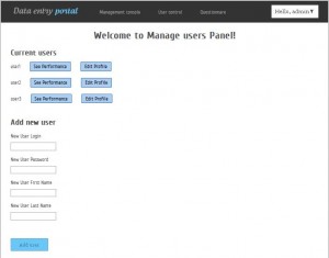 data entry console page screenshot