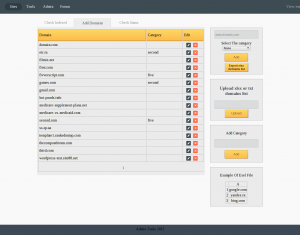 domain list page screenshot