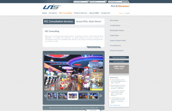 unis games website graphic design screenshot 2