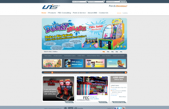 unis games website graphic design screenshot 3