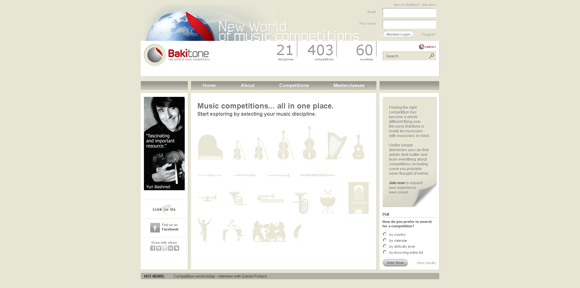 bakitone website screenshot 2