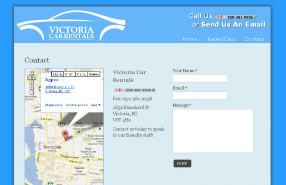 victoria car rentals. wordpress theme customization screenshot 1
