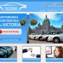 victoria car rentals. wordpress theme customization screenshot 1