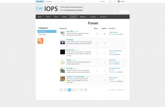 iops screenshot 4