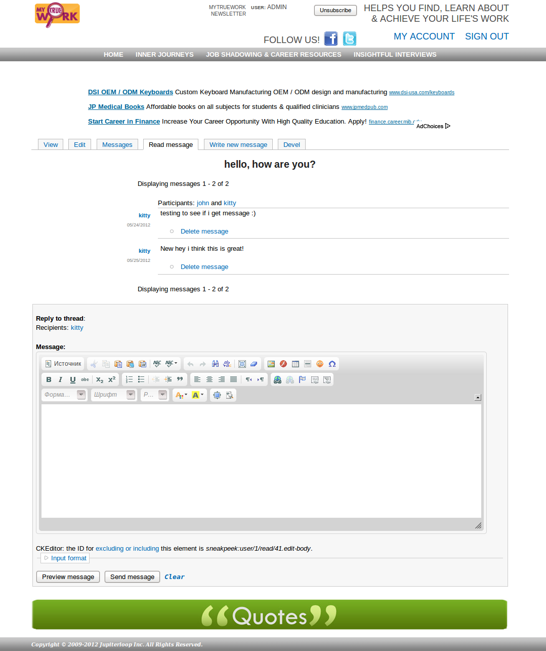 improvements for mytruework website built on drupal 6 screenshot 4