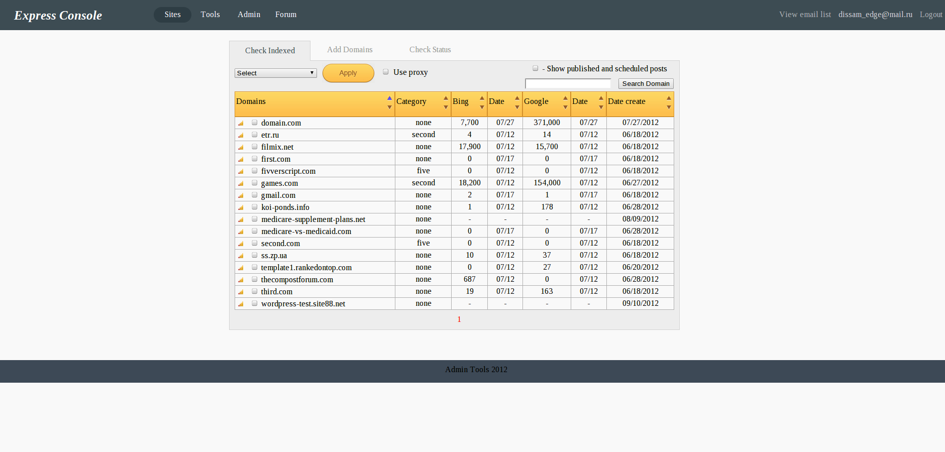 express console web application development screenshot 3