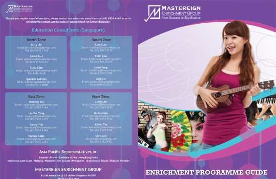 re-design of mastereign brochure cover screenshot 1