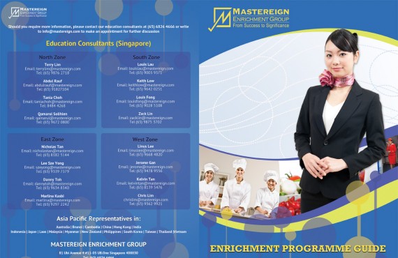 re-design of mastereign brochure cover screenshot 2