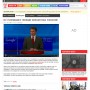 web news portal design screenshot 4
