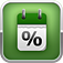 icon creation for iphone discount application screenshot 5