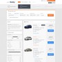 renty – car rental & booking psd template screenshot 4