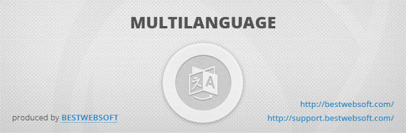 multilanguage-plugin