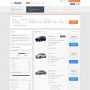 renty – car rental & booking psd template screenshot 1