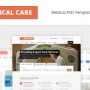 medical care – medical psd template screenshot 1
