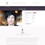book your tour – excursion community psd template screenshot 10