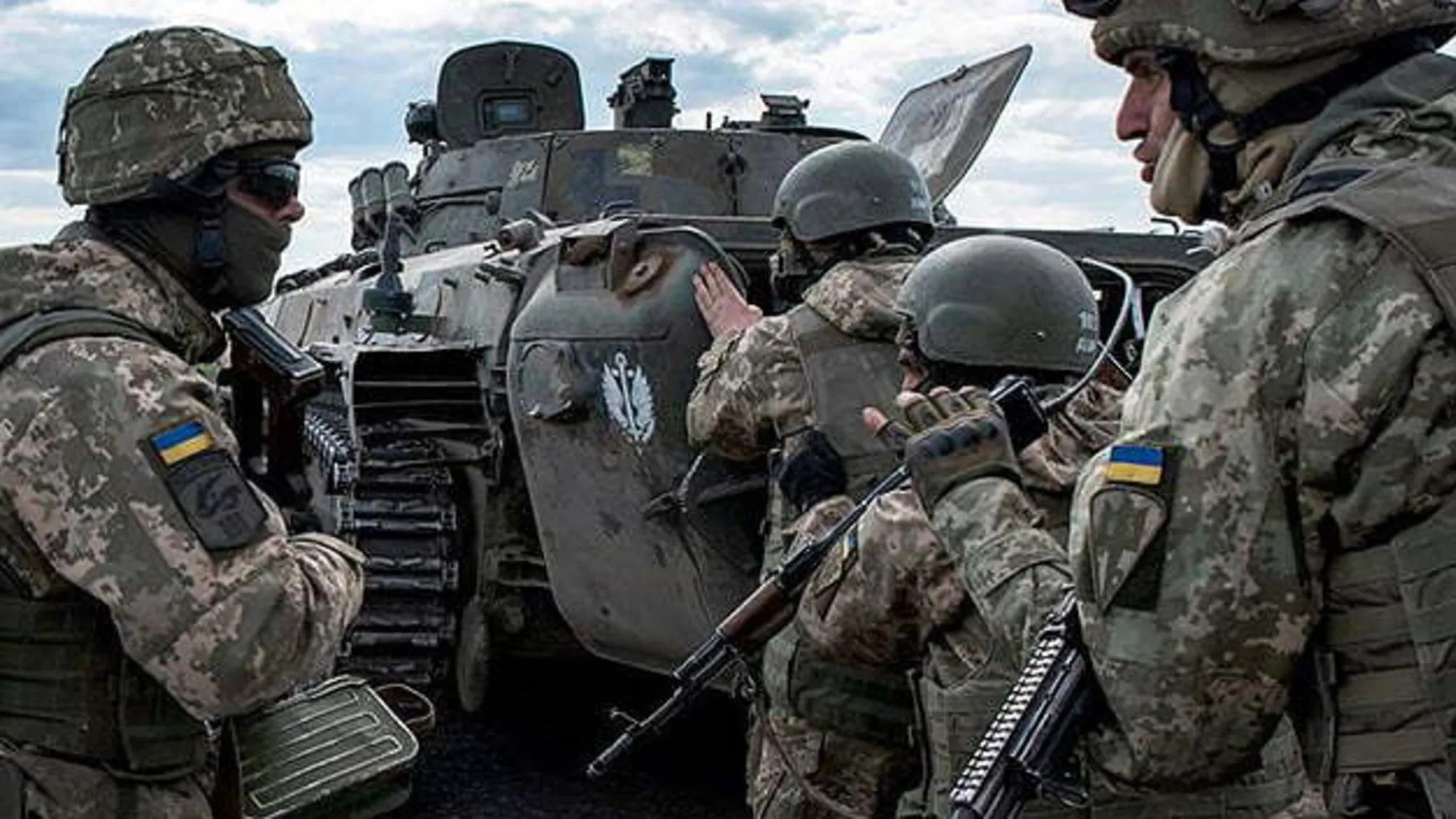 ukrainian army